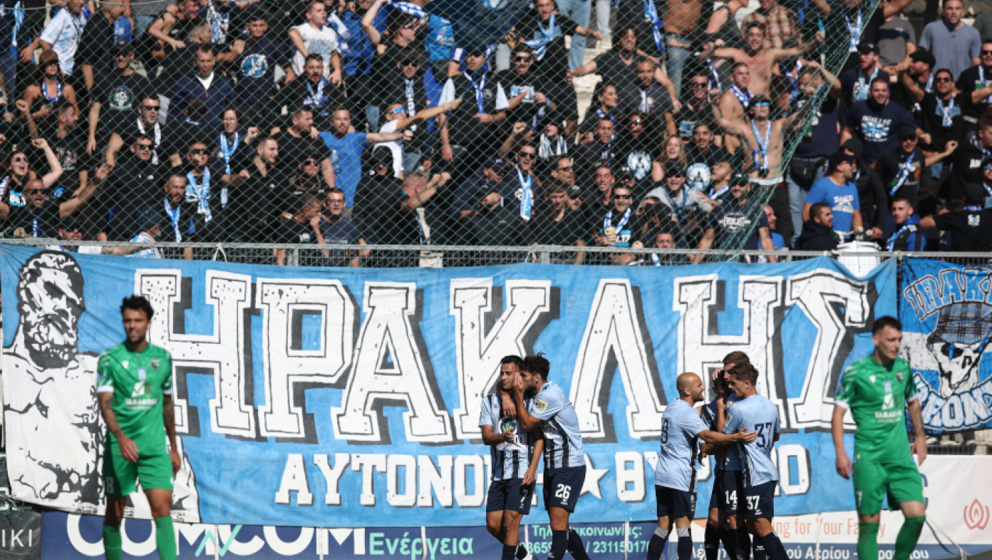 Ηρακλής: Αυτές είναι οι τιμές στα εισιτήρια του ματς με την Αναγέννηση Καρδίτσας