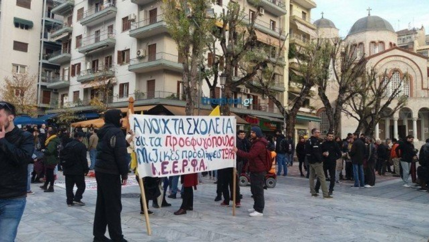 ΕΚΤΑΚΤΟ: Συγκέντρωση στην Καμάρα για τον Αλέξανδρο Γρηγορόπουλο (ΦΩΤΟ)