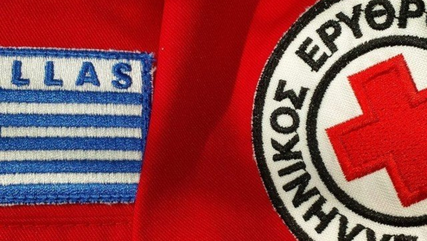 Νέο Δ.Σ. στο τμήμα Θεσσαλονίκης του Ελληνικού Ερυθρού Σταυρού