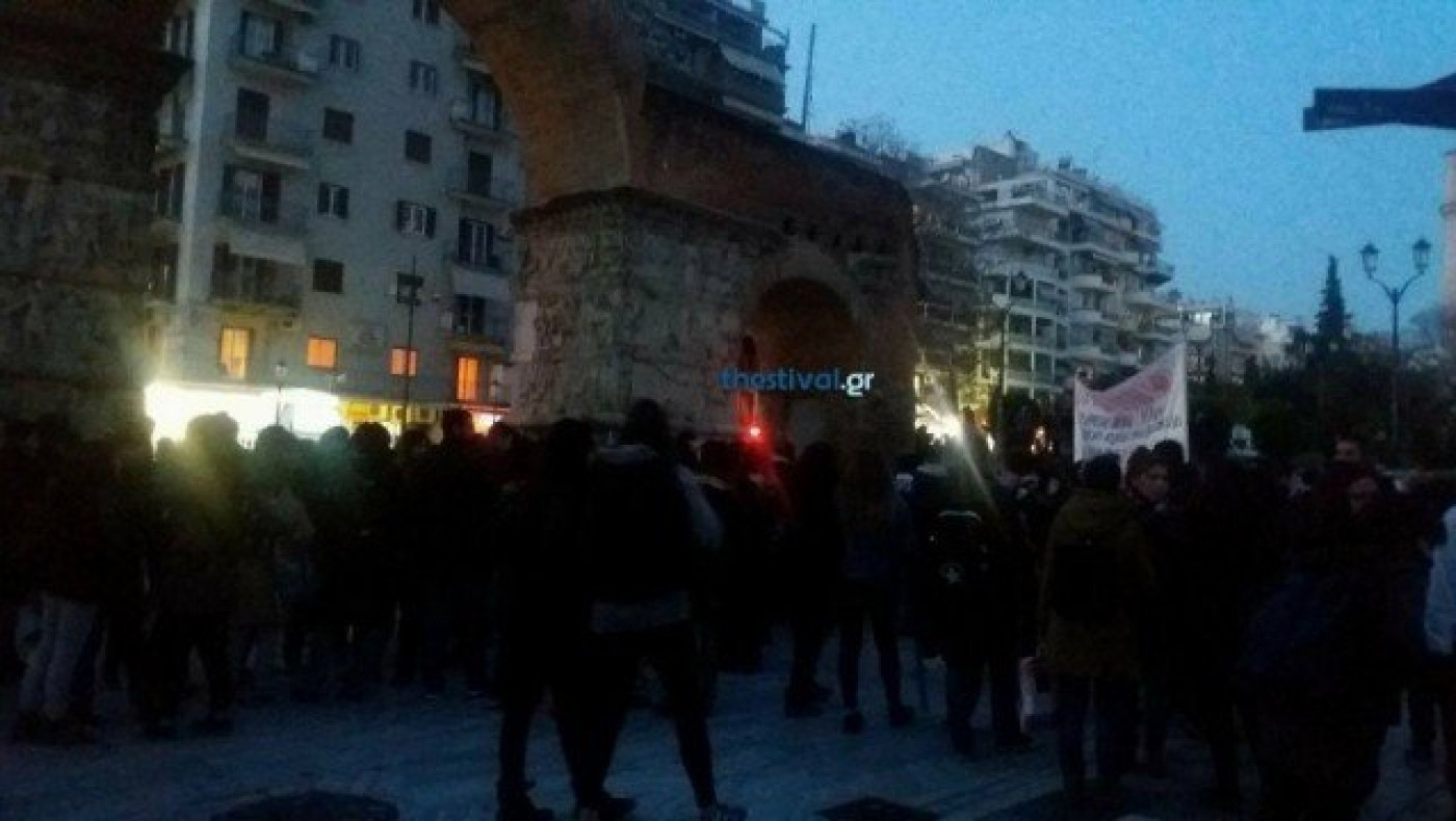 ΕΚΤΑΚΤΟ - Θεσ/νίκη: Ολοκληρώθηκε η πορεία στη μνήμη του Γρηγορόπουλου