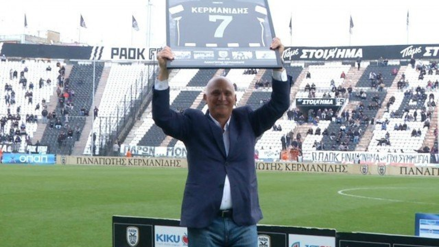 Κερμανίδης: «Θα                      προκριθεί ο ΠΑΟΚ» (audio)