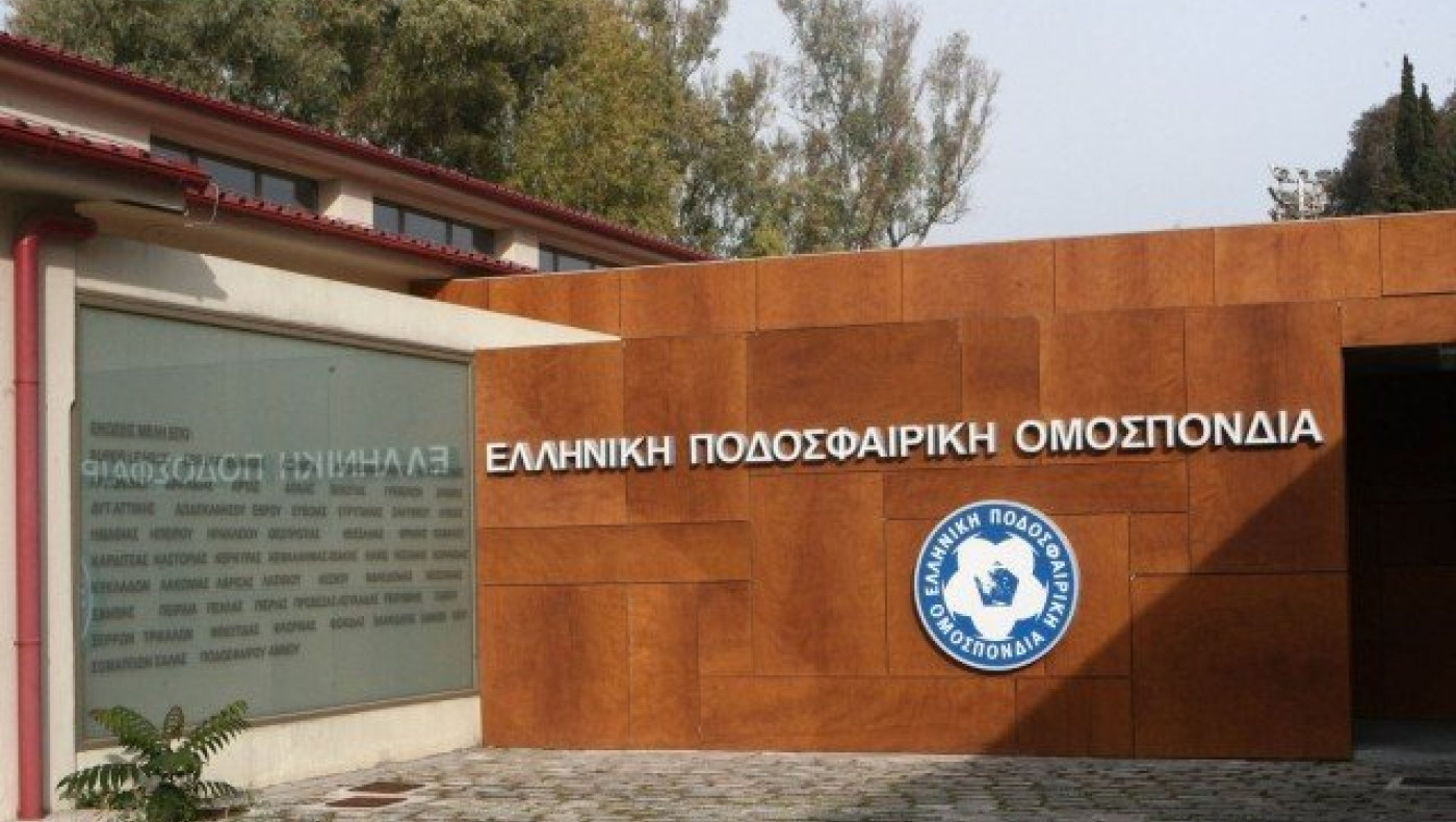 Απίστευτες σπατάλες και αδικαιολόγητα έξοδα στην ΕΠΟ