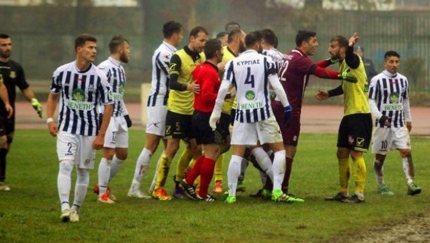 Ελλάς           το        μεγαλείο      σου! (vid)