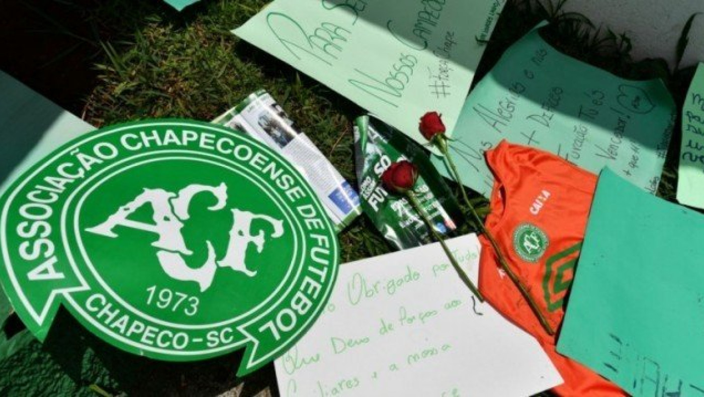 ΟΡΙΣΤΙΚΟ: Στη Σαπεκοένσε το          Σουνταμερικάνα!