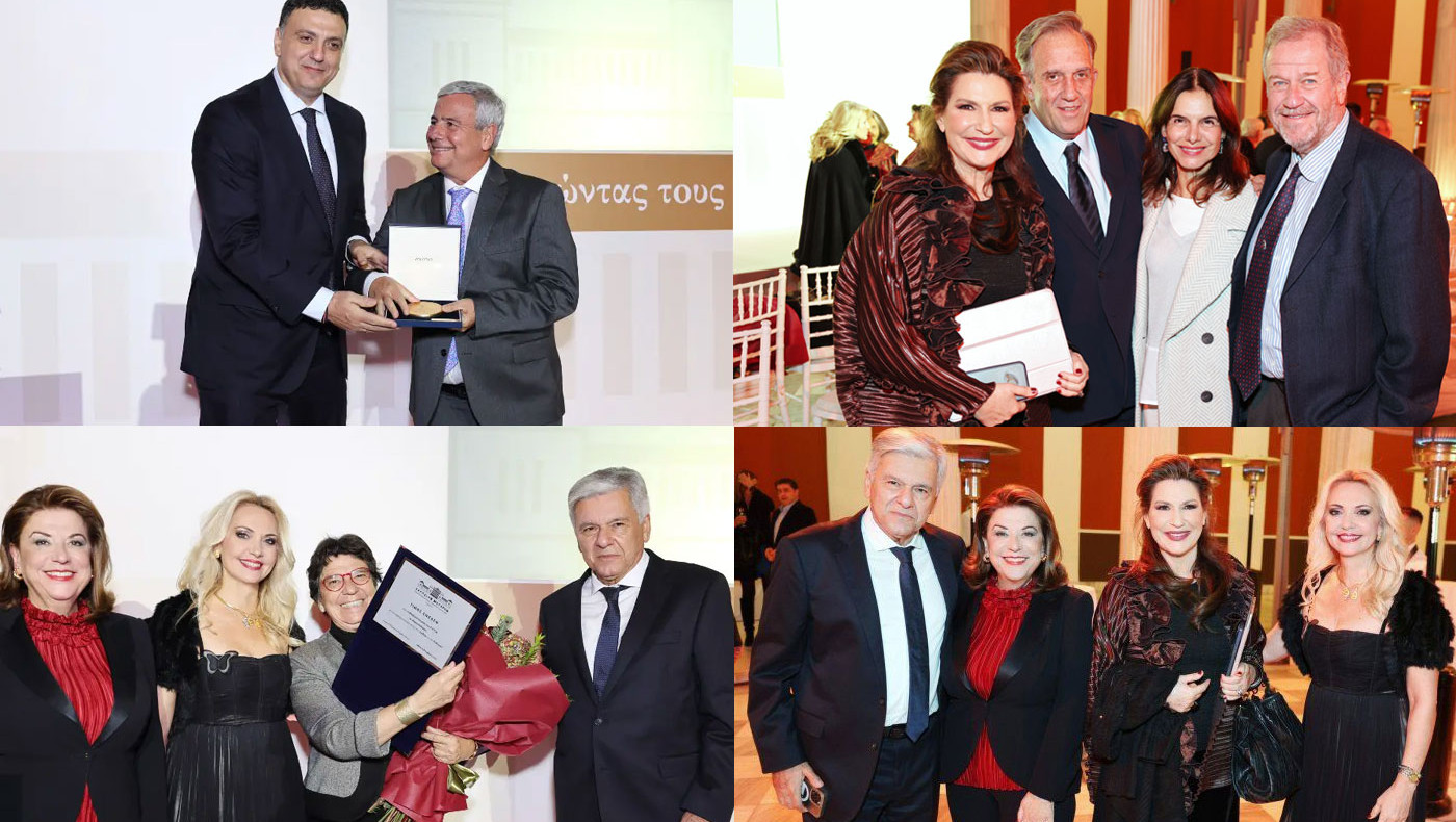 Ίδρυμα Ευγενίδου: Βραβεύτηκε από την Επιτροπή Ολυμπίων και Κληροδοτημάτων στο Ζάππειο