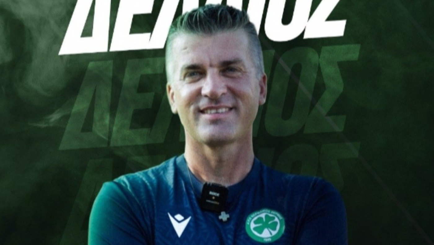 Δέλλιος: «Η θέση του Θερμαϊκού Θέρμης είναι στη Γ' Εθνική»