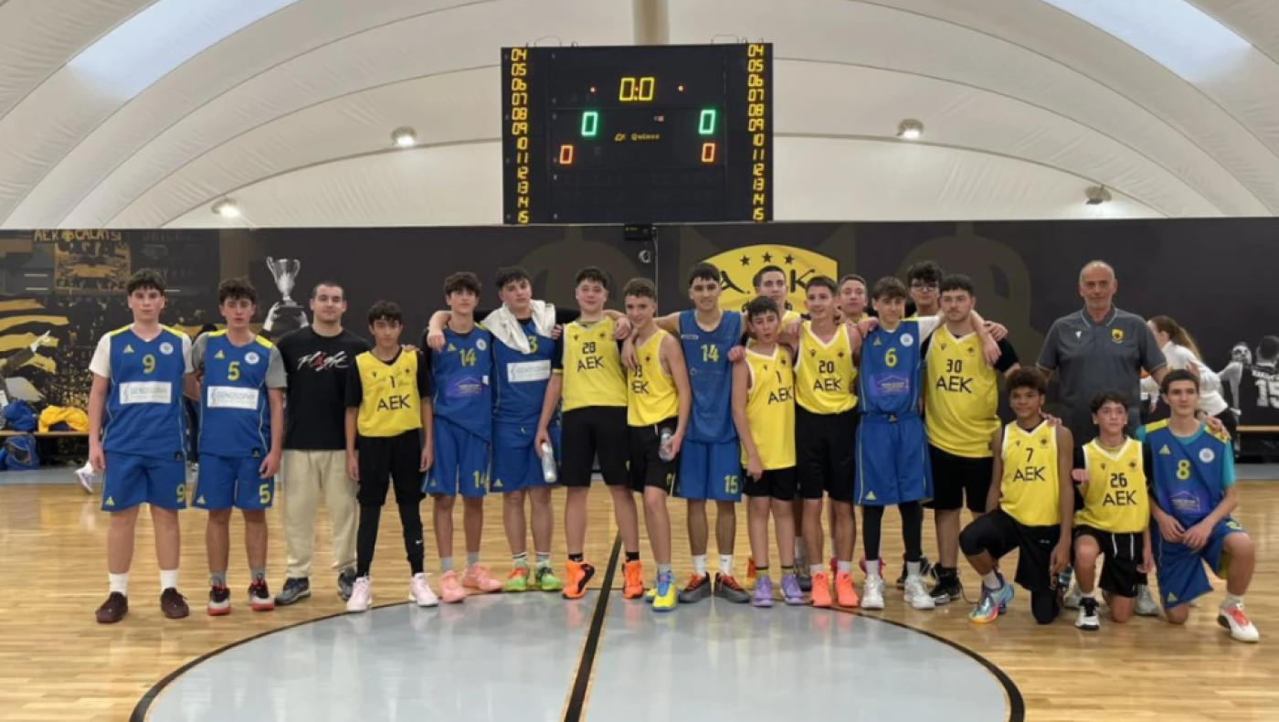 Με Ολυμπιακό, ΠΑΟΚ και Άρη το New Year's Tournament της ΑΕΚ BC