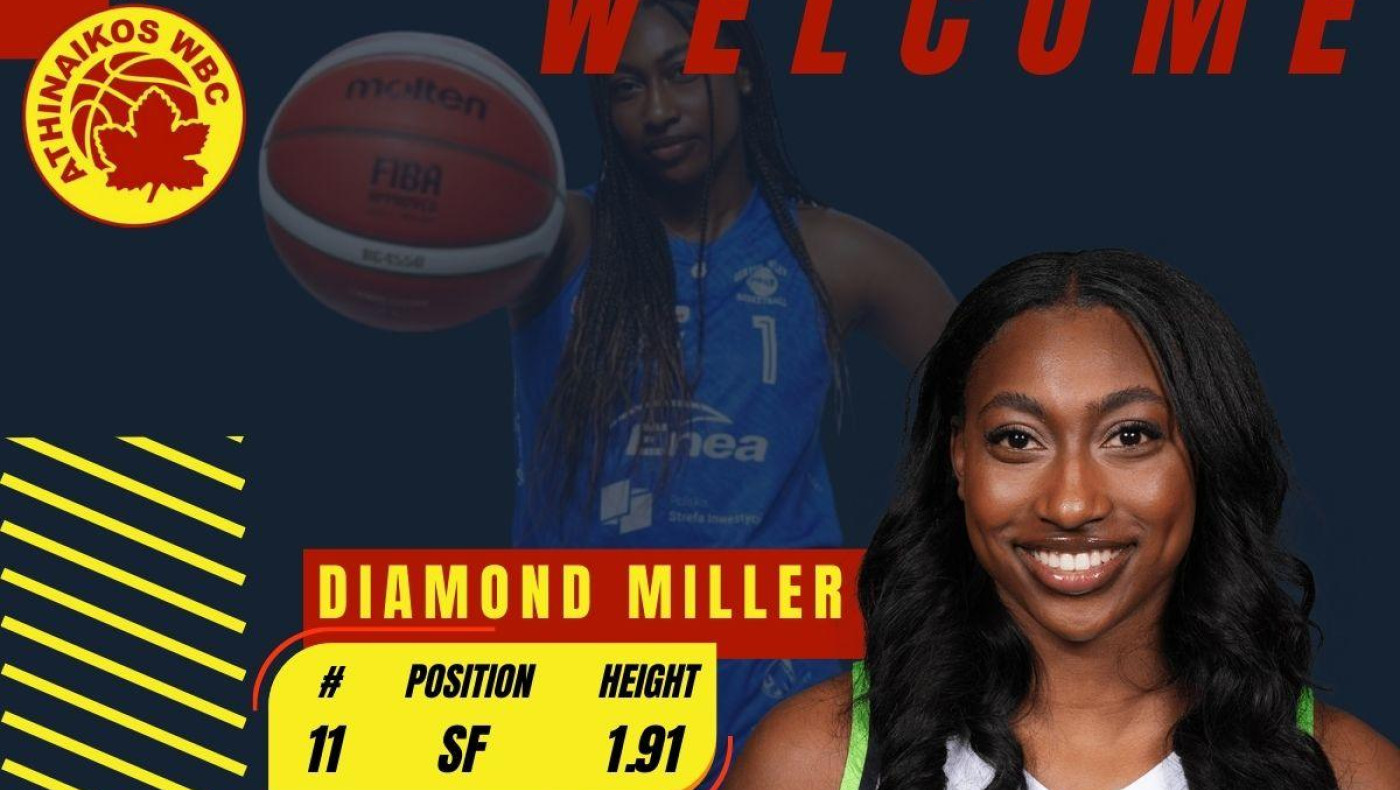 Αθηναϊκός: Μεγάλη μεταγραφή στο μπάσκετ-Ανακοίνωσε το Νο «2» του draft του WNBA