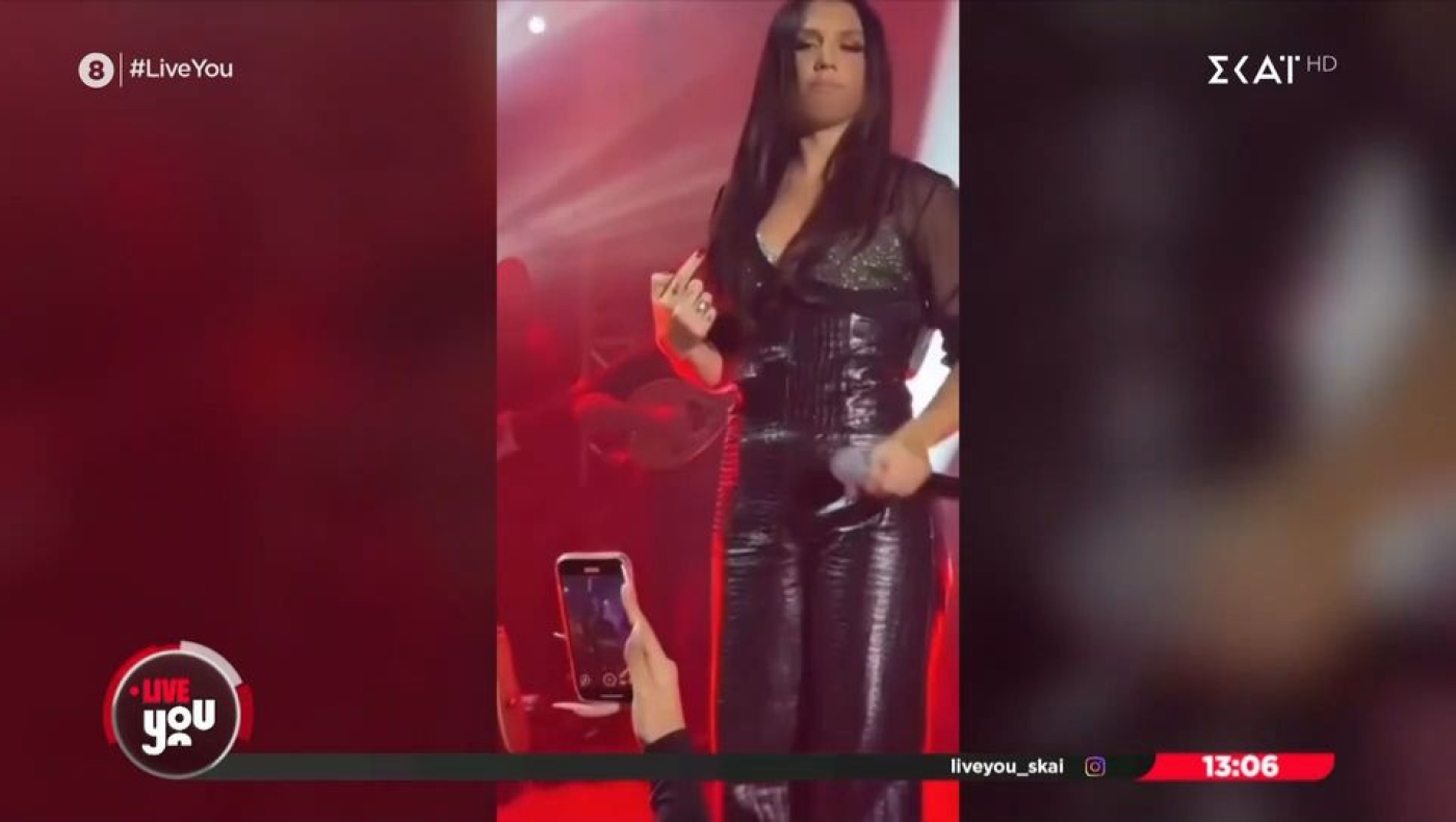 Ιουλία Καλλιμάνη-«Έφαγε» και νερό μαζί με τα λουλούδια: «Τι μ@@@ας»