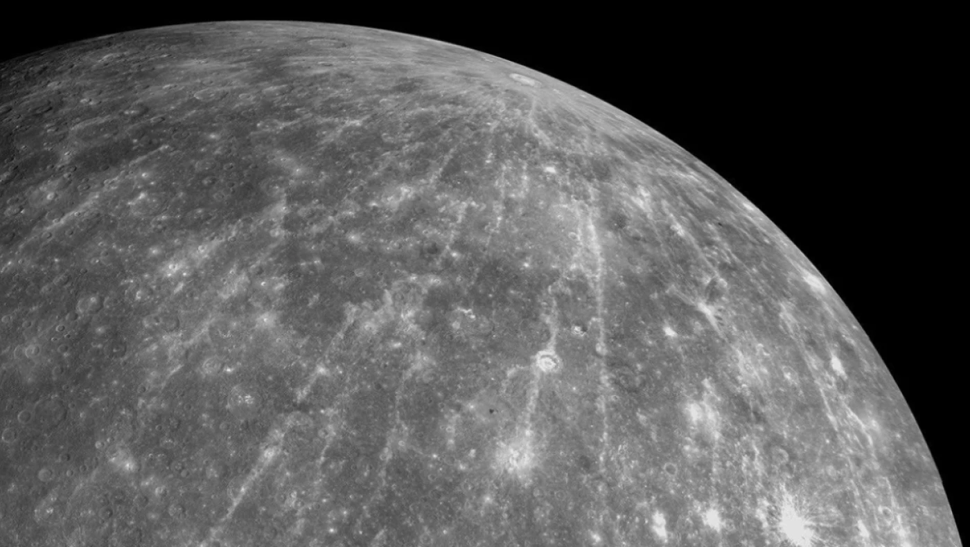 Το μυστήριο του Ερμή