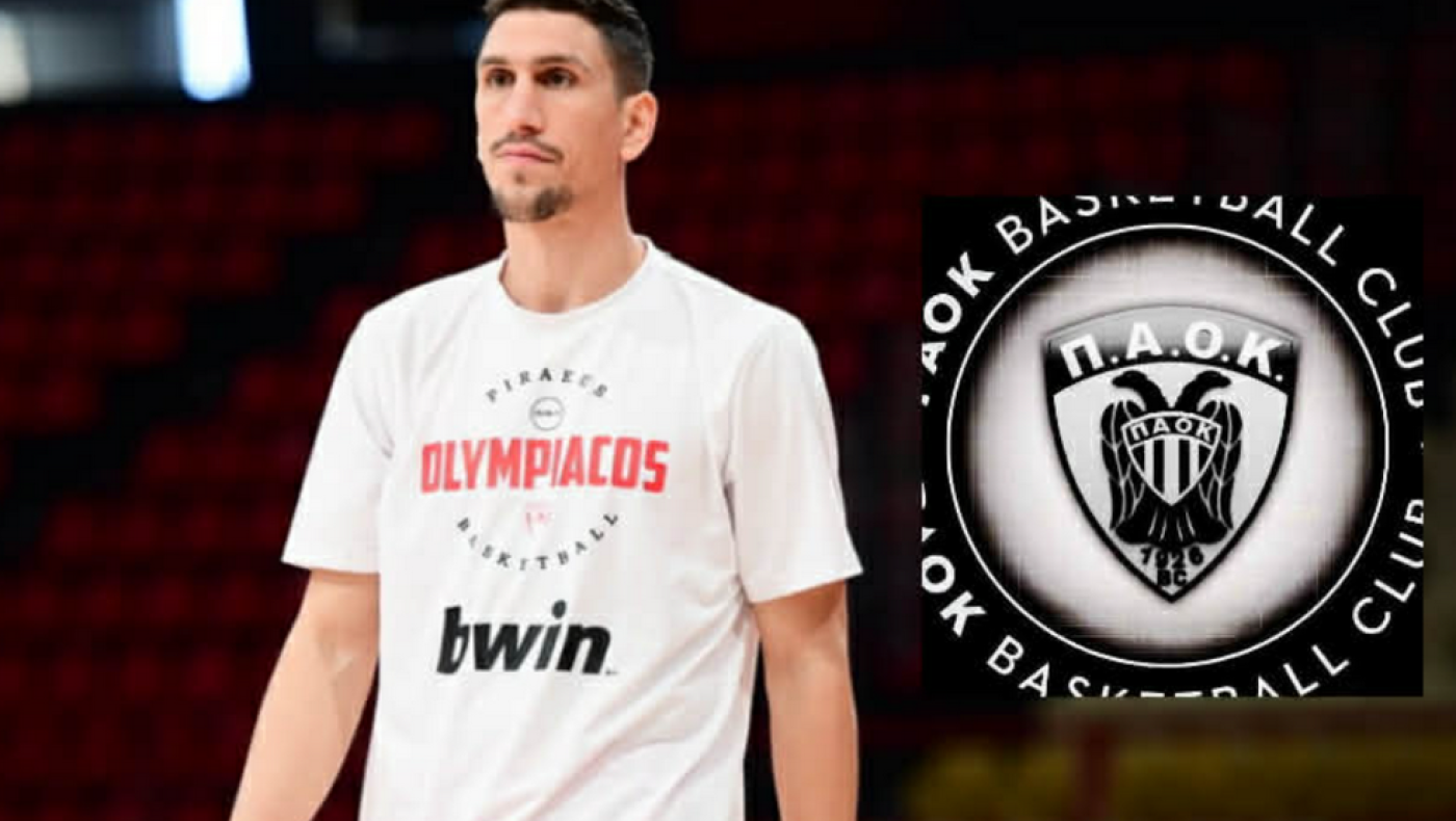 Τι συμβαίνει με ΠΑΟΚ και Λαρεντζάκη: Τα δεδομένα της υπόθεσης