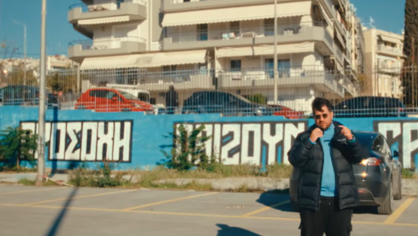 Το σπέσιαλ αφιέρωμα του Luben στο... σαλουγκοντέρμπι Ηρακλής-Άρης