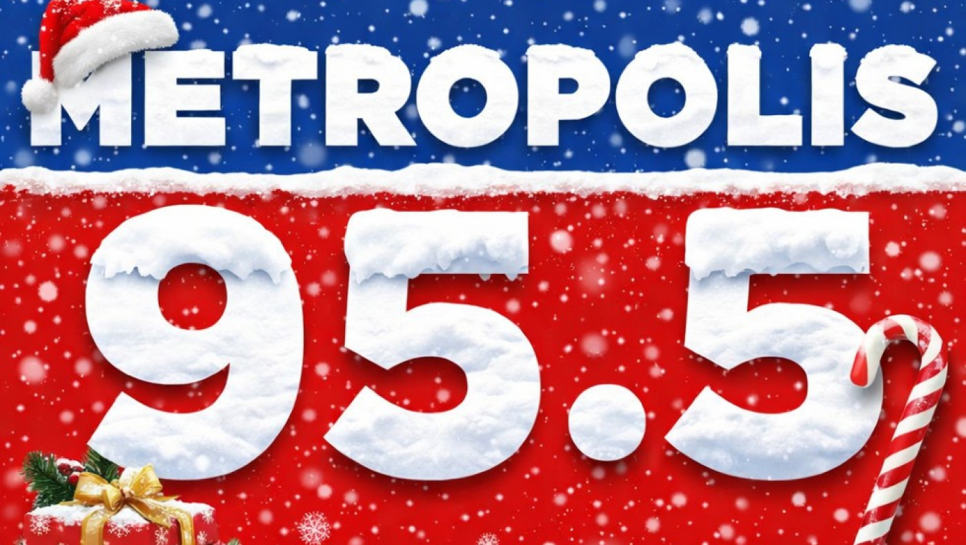 Ποια ήταν η καλύτερη και ποια η χειρότερη στιγμή για το 2025;