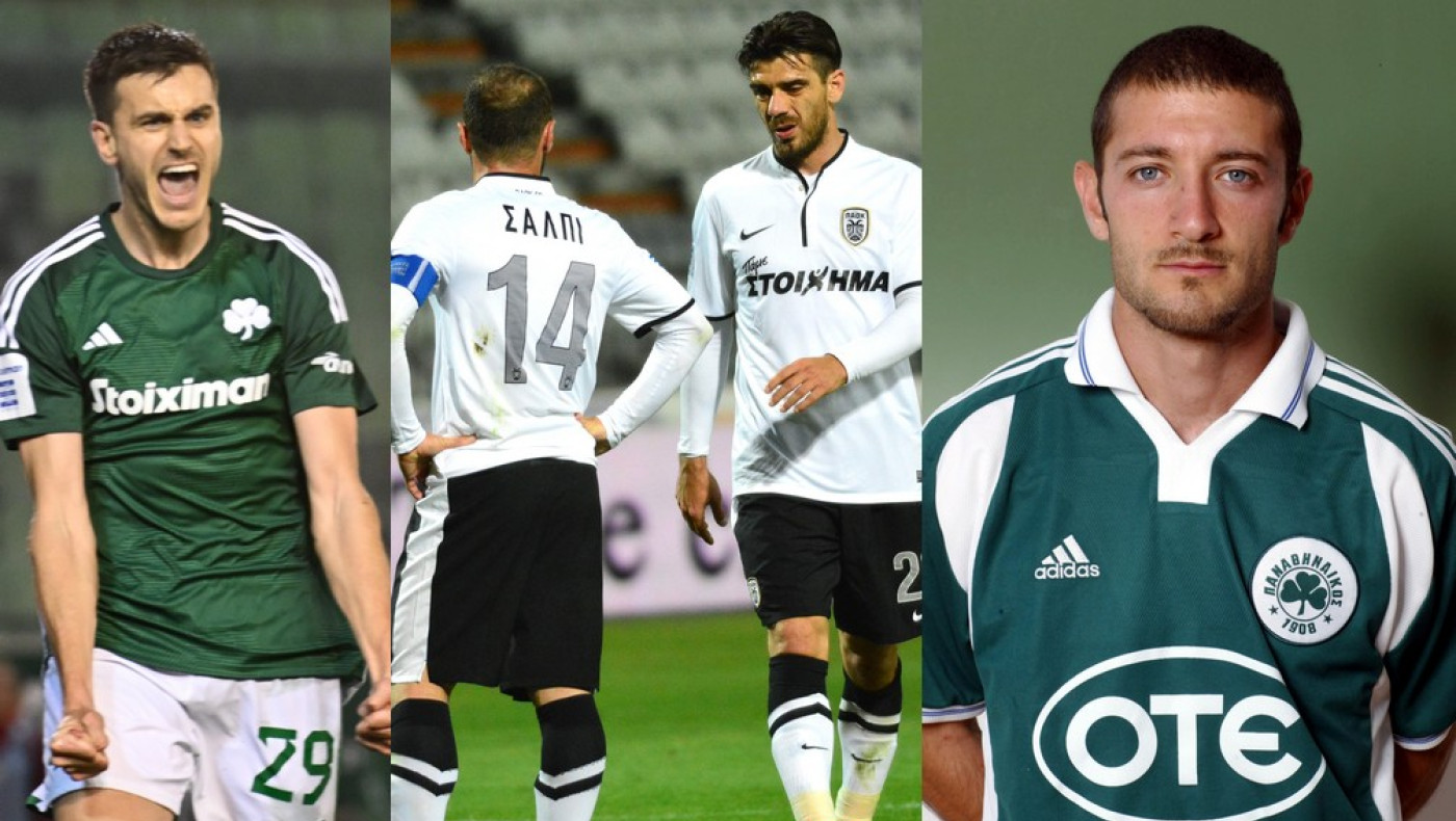 Από τον Παναθηναϊκό στον ΠΑΟΚ: Η ενδεκάδα που συμπληρώνει ο Γερεμέγεφ