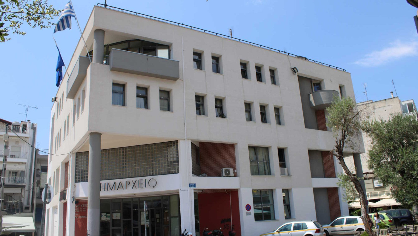 Δήμος Κορδελιού-Ευόσμου: Ποιο είναι το νέο σχήμα διοίκησης