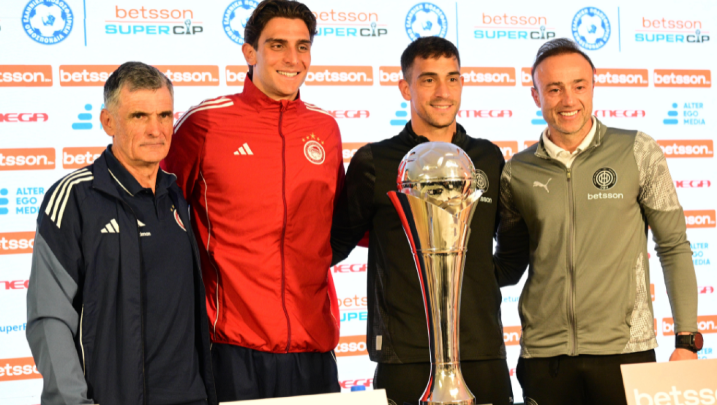 Ολυμπιακός-ΟΦΗ: Πού θα δείτε τον τελικό του Super Cup