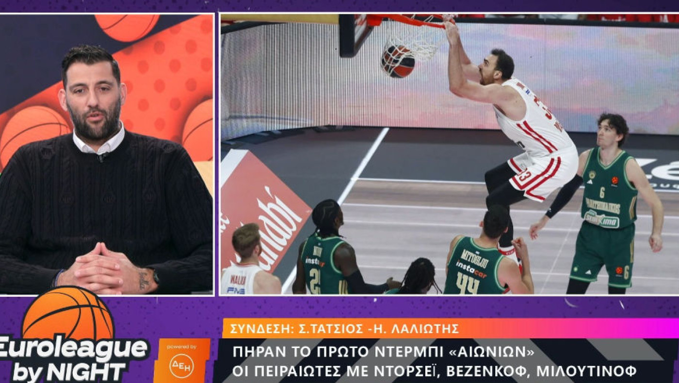 Απασφάλισε ο Μπουρούσης: «Έχει καταντήσει αηδία αυτό που γίνεται στα social media»