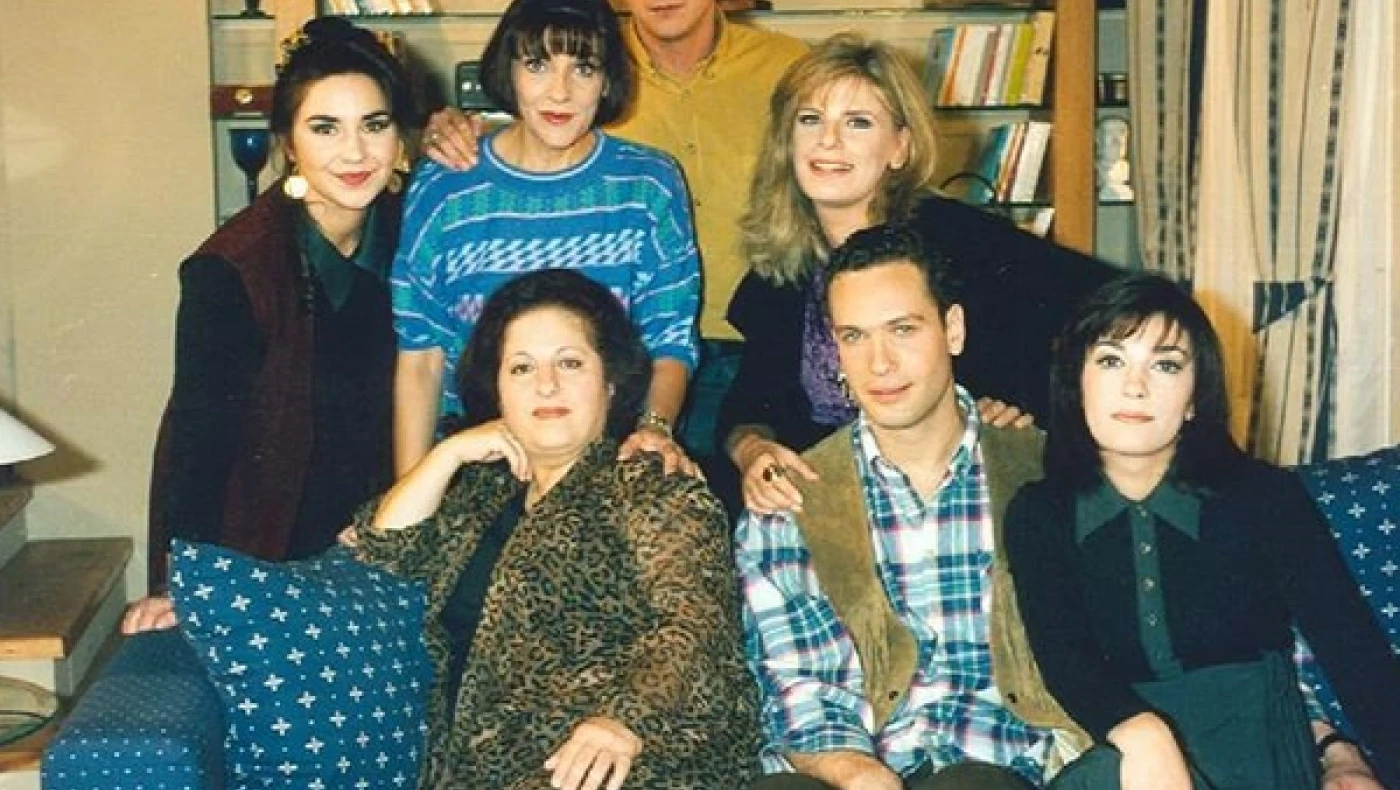 «Εμείς και Εμείς»: Η viral πρόβλεψη για το 2026