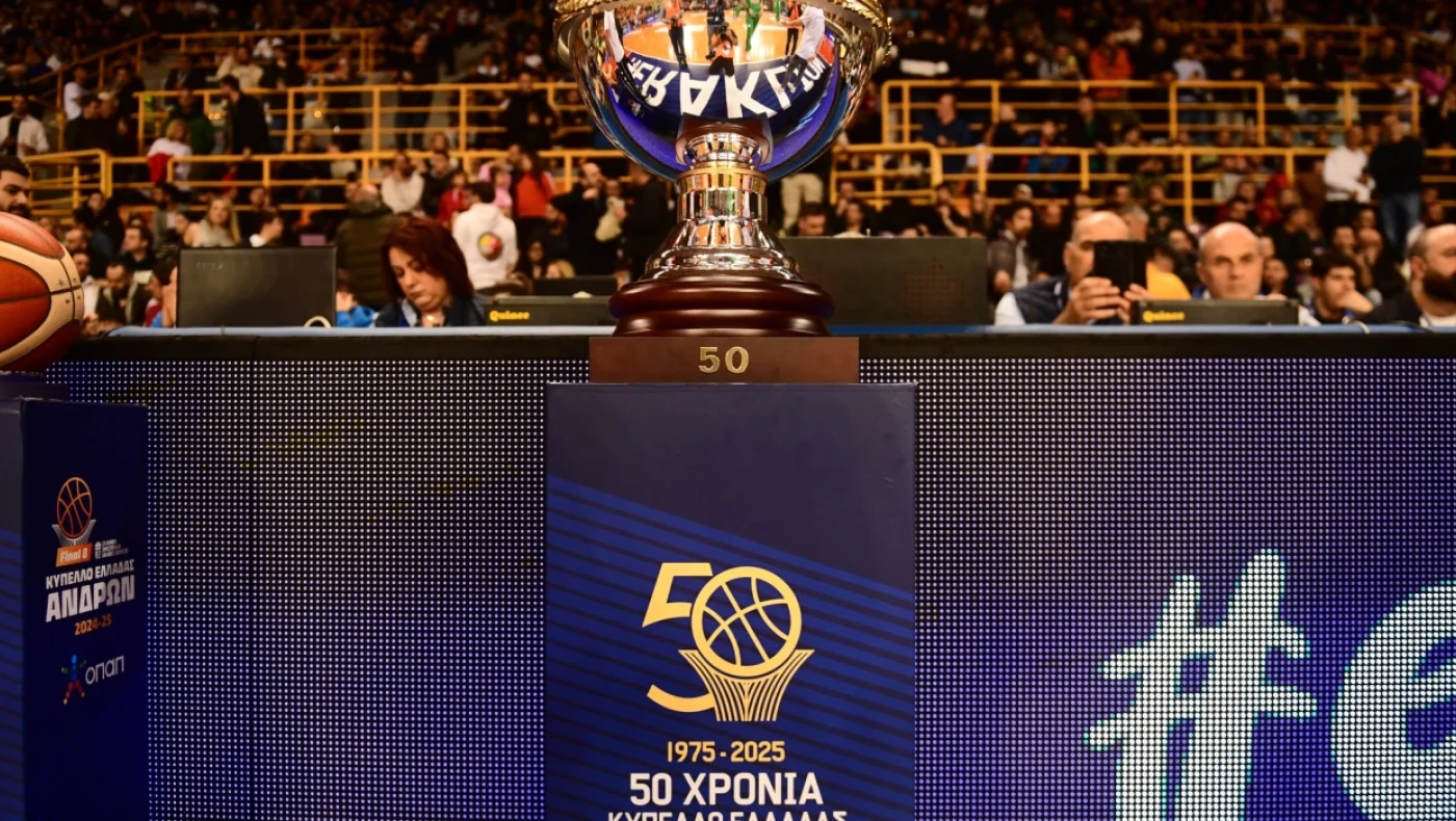 Κύπελλο Ελλάδας: Τα ζευγάρια που «βλέπουν» Final 8
