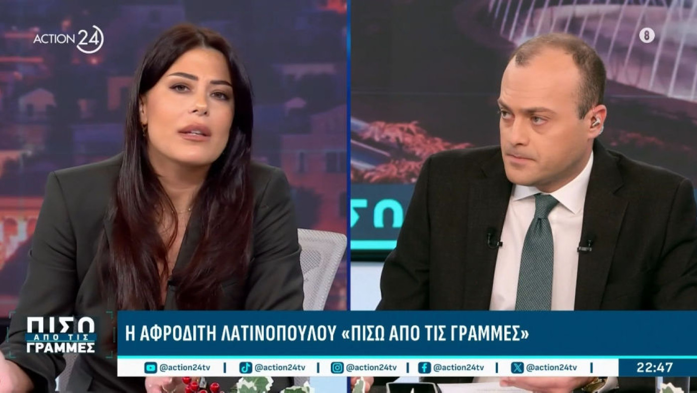 Λατινοπούλου για Καρυστιανού: «Περιμένω μαλλιοτράβηγμα»