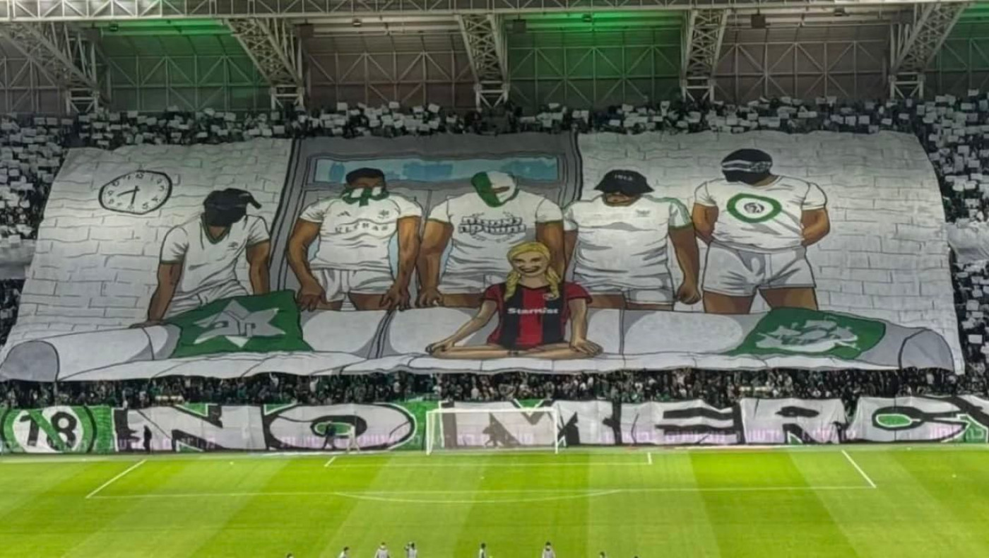 Σάλος στο Ισραήλ: Πανό... πορνογραφικό από τους οπαδούς της Μακάμπι Χάιφα