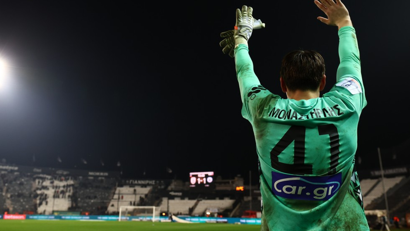 Η διδακτική ιστορία του Μοναστηρλή