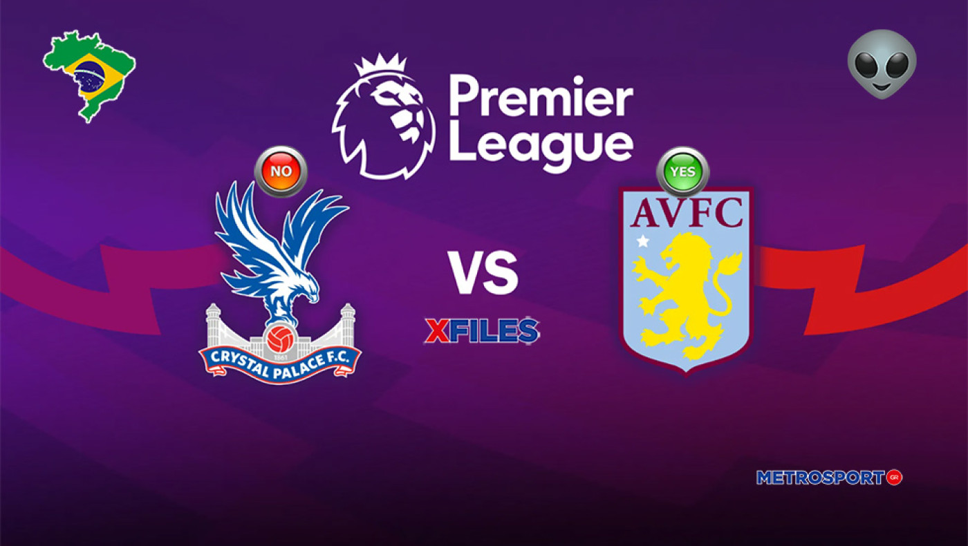 «X-Files» :  Ο Μόλντερ προσγειώθηκε στο Λονδίνο : I want to believe you, darling Aston Villa…