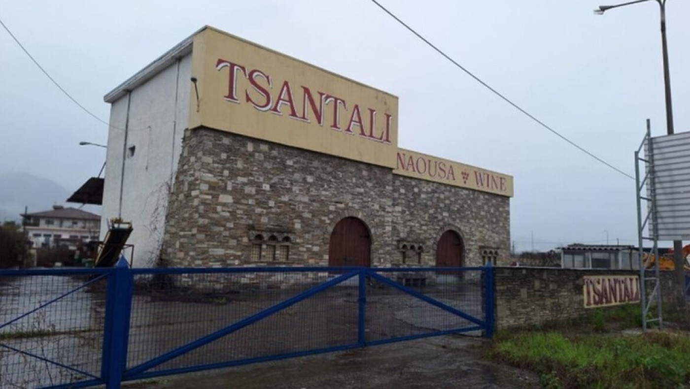 Σε κατάσταση πτώχευσης η οινοποιία «Ευάγγελος Τσάνταλης ΑΕ»