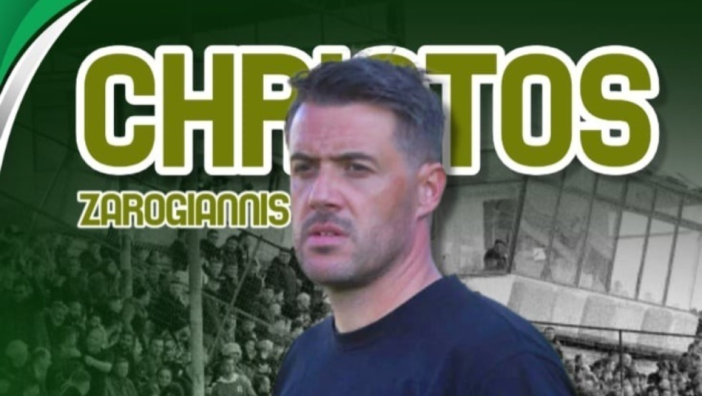 Για την 4η διαδοχική άνοδο ο Ζαρογιάννης ήρθε στον Παύλο Μελά