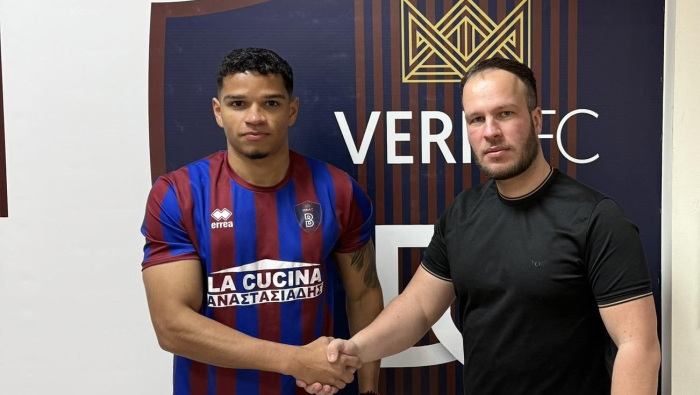 Πήρε Παχάρο η Βέροια