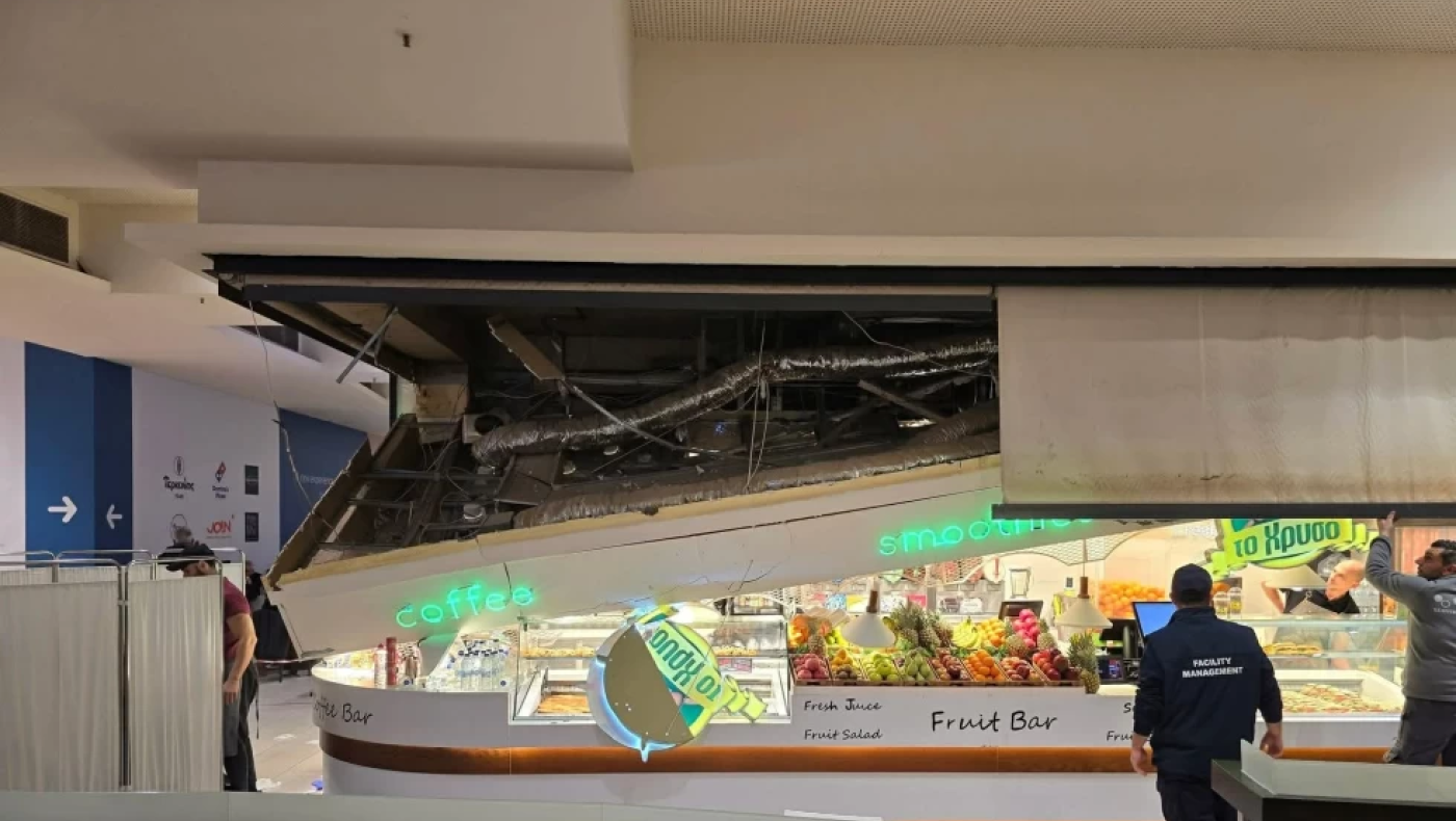 Θεσσαλονίκη: Η ανακοίνωση της εταιρείας για την κατάρρευση της ψευδοροφής