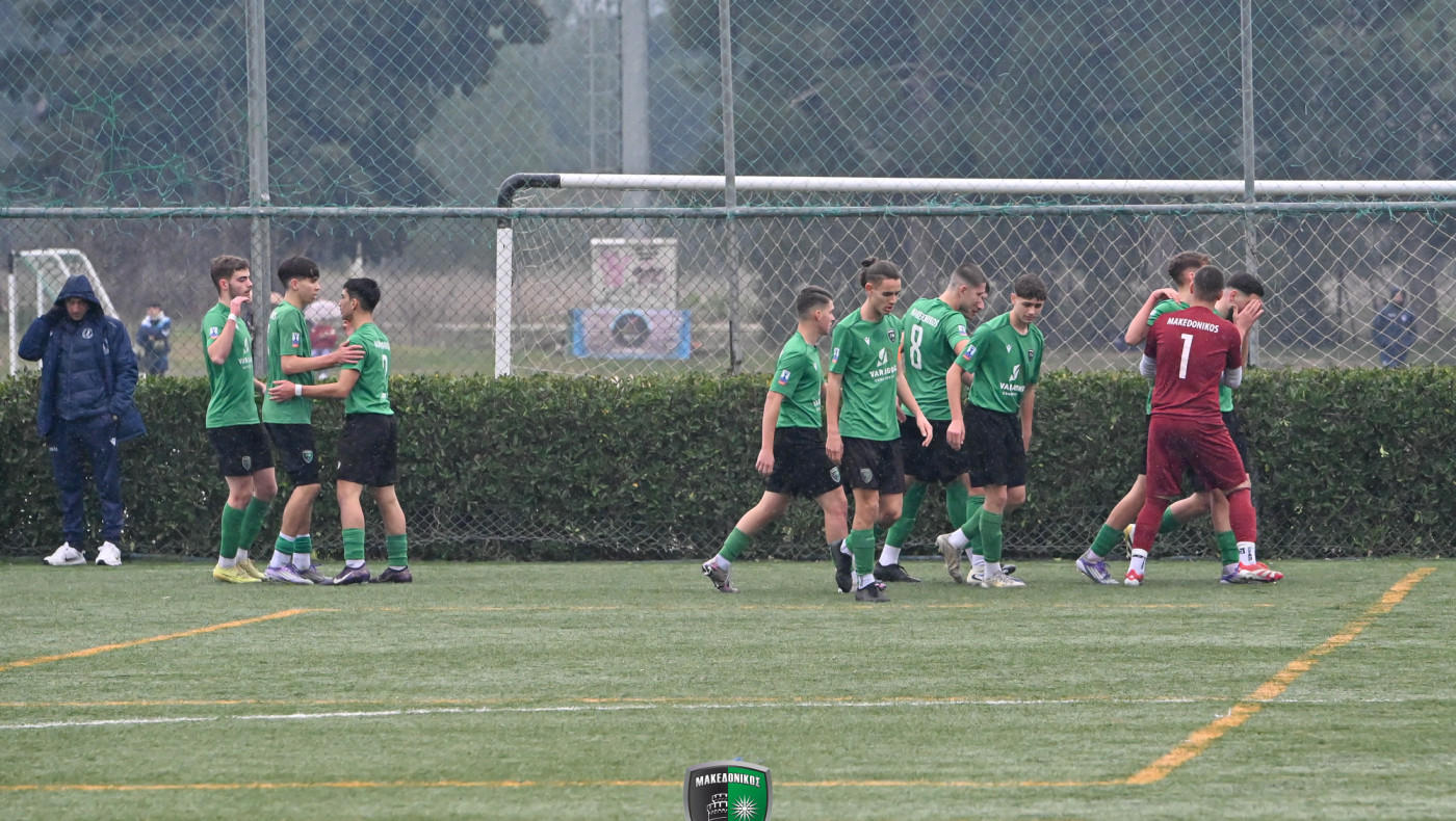 Κ17 Super League 2: Νέα νίκη για τον Μακεδονικό - Συνεχίζει στην πρώτη θέση