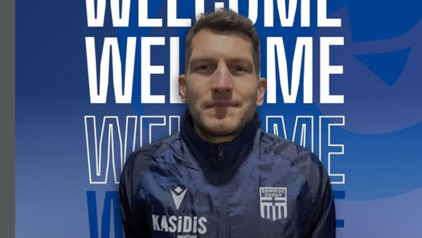 Πήρε και Νικολίτσα ο Εθνικός Σοχού