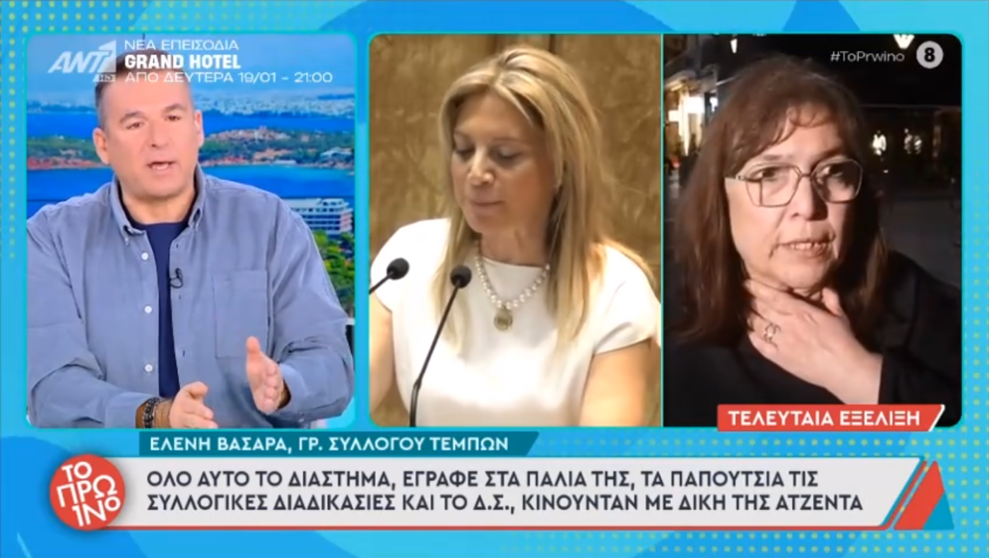 Ξέσπασε ο Λιάγκας για τα Τέμπη: «Η κυβέρνηση ζητούσε την απόλυσή μου»