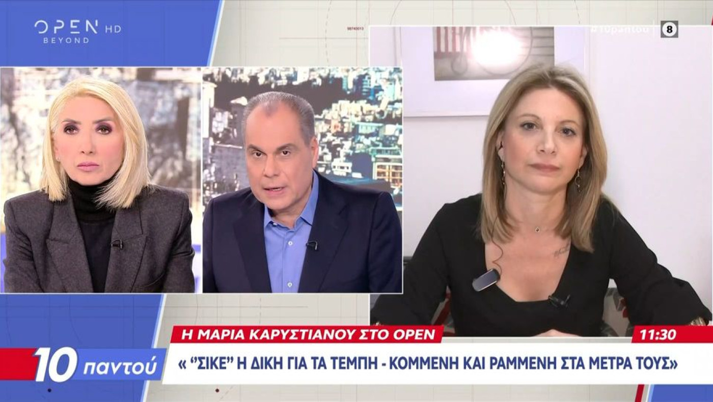 Καρυστιανού για κίνημα πολιτών: «Δε βάζουμε ταμπέλες, θέλουμε να μπούμε στη Βουλή»