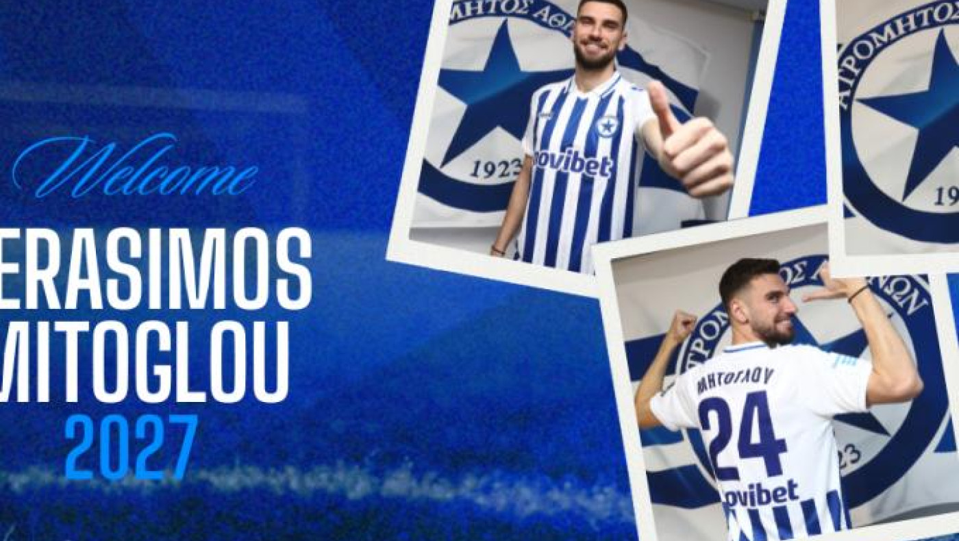 Ατρόμητος: Μήτογλου μέχρι το 2027-Οι πρώτες του δηλώσεις