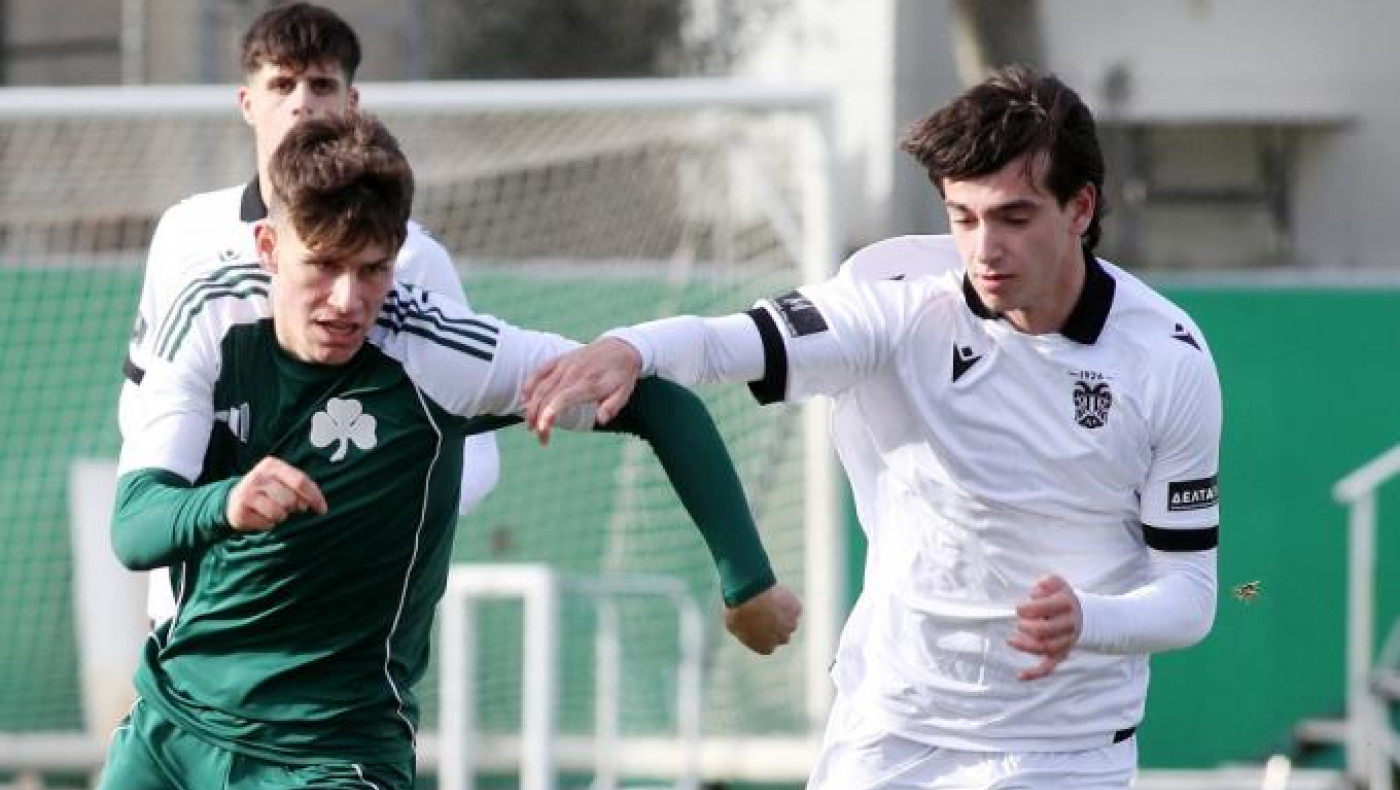 Χωρίς νικητή το ντέρμπι Κ19 στο Κορωπί: 1-1 Παναθηναϊκός και ΠΑΟΚ