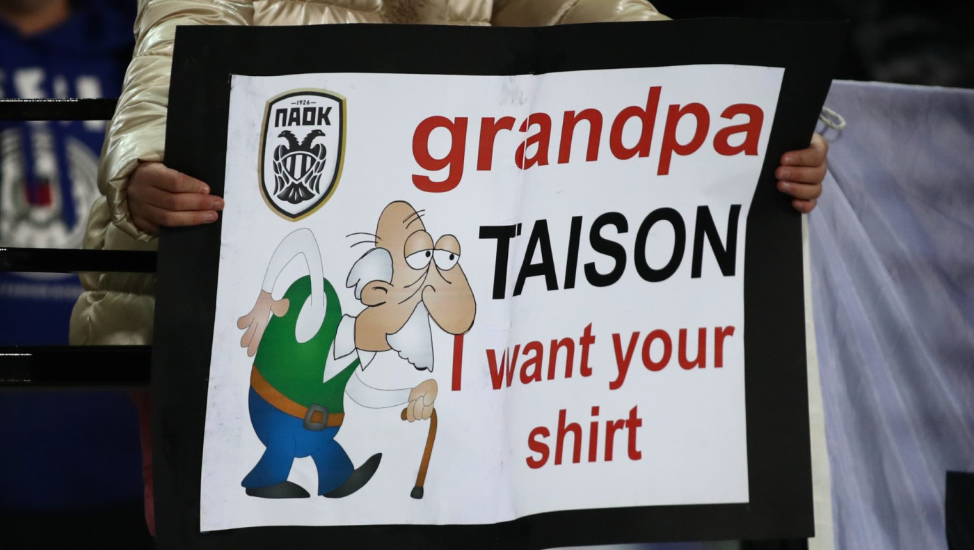 ΠΑΟΚ-ΟΦΗ: Πλακάτ έπος στην Τούμπα για τον Τάισον!