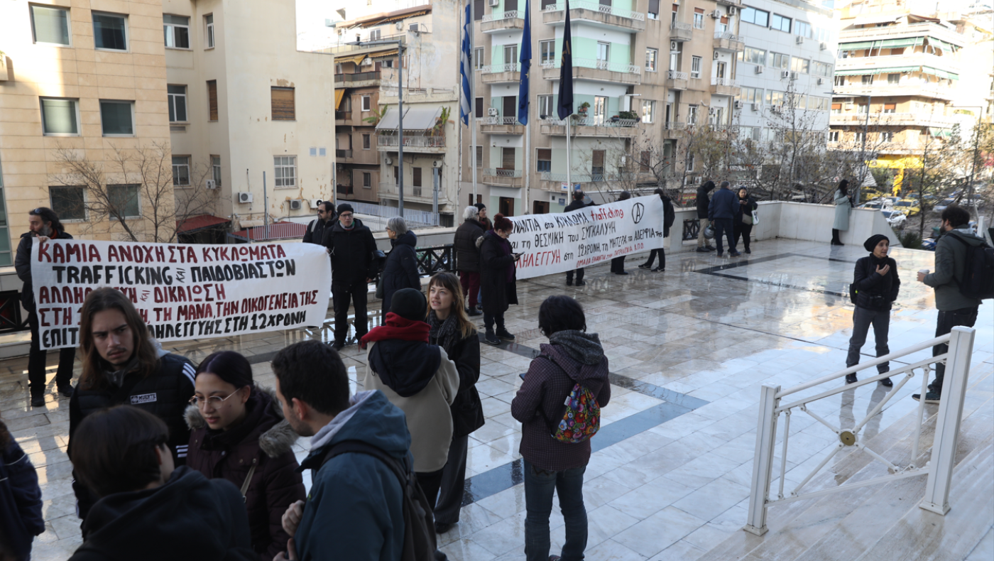 Κολωνός-Βιασμός 12χρονης: Αναβλήθηκε για Νοέμβριο η δίκη