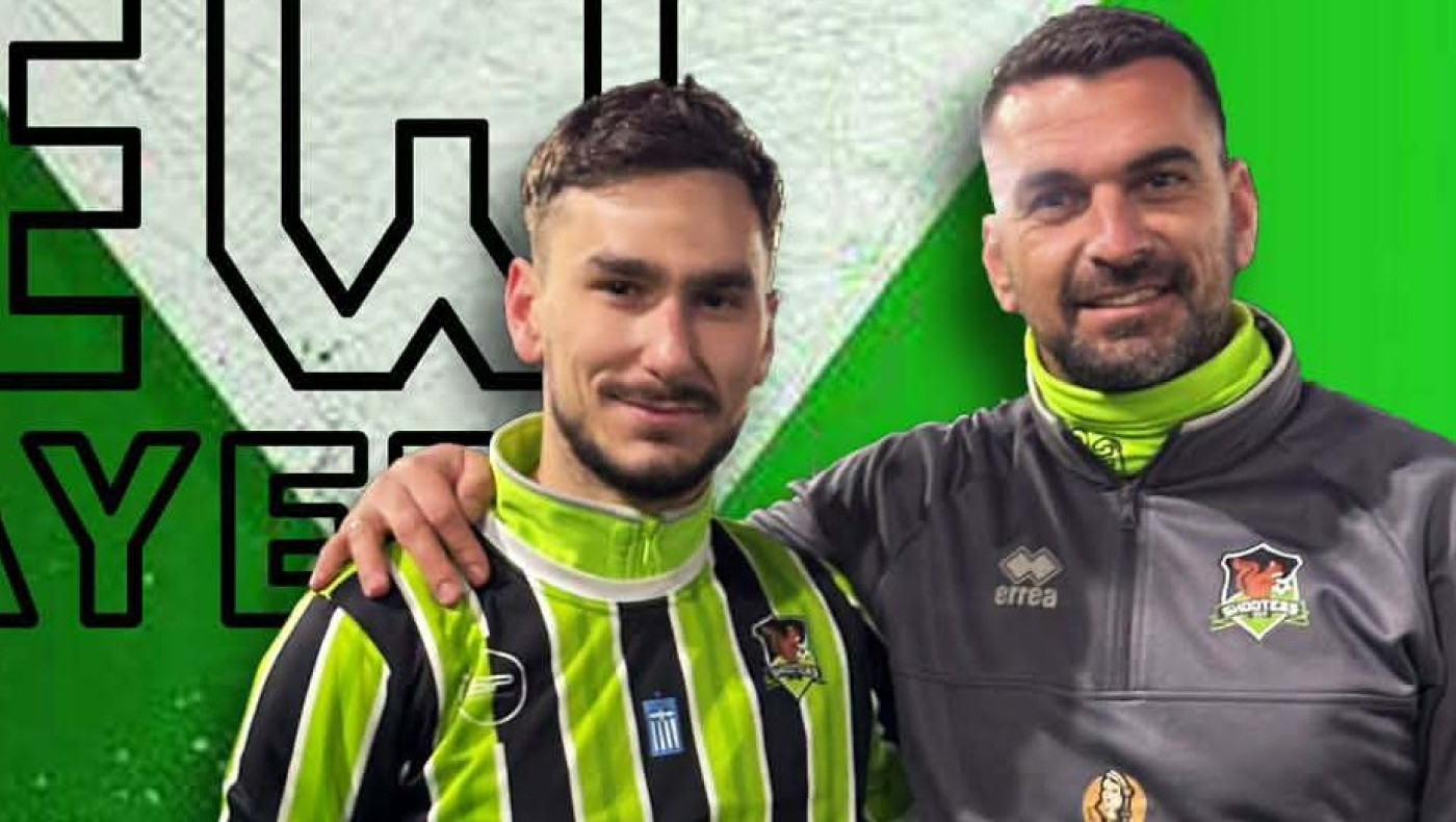 Μεταγραφικό «ταρακούνημα» από τους Σκίουρους – Απέκτησαν τον Γιώργο Καρρά