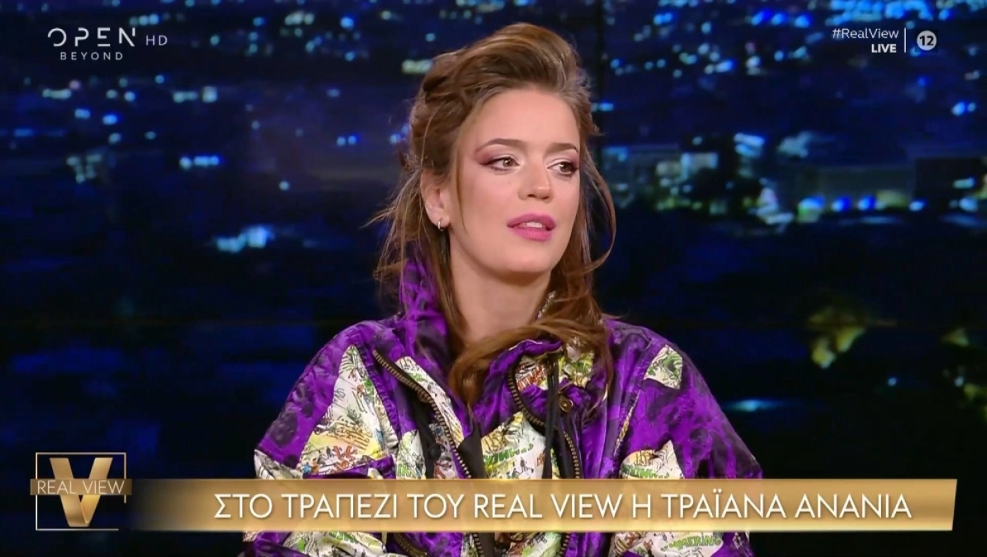 Ξεσπά η Τραϊάνα Ανανία για τα μπουζούκια: «Κονσομασιόν το 2026!»