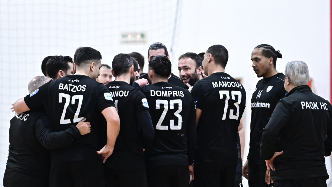 Χάντμπολ: Νέα νίκη για τον ΠΑΟΚ