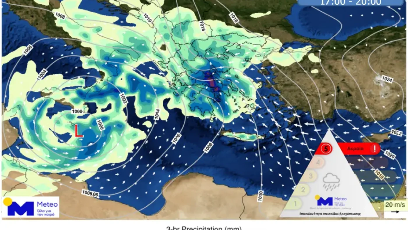 Ο καιρός της Τετάρτης (21/1): Παγετός, χιόνια και καταιγίδες σε όλη τη χώρα