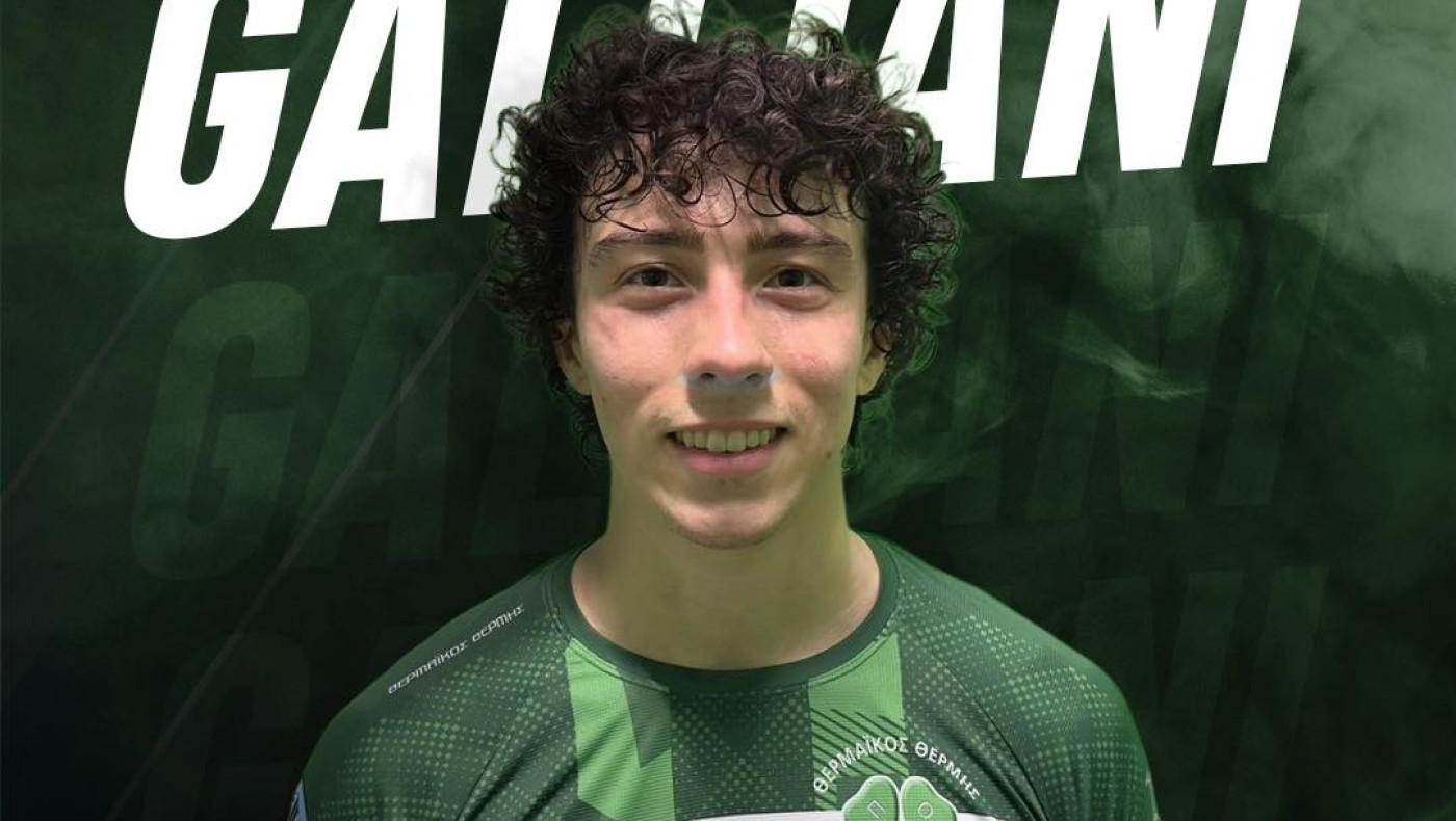 Από τις ακαδημίες της Μίλαν στον Θερμαΐκό Θέρμης