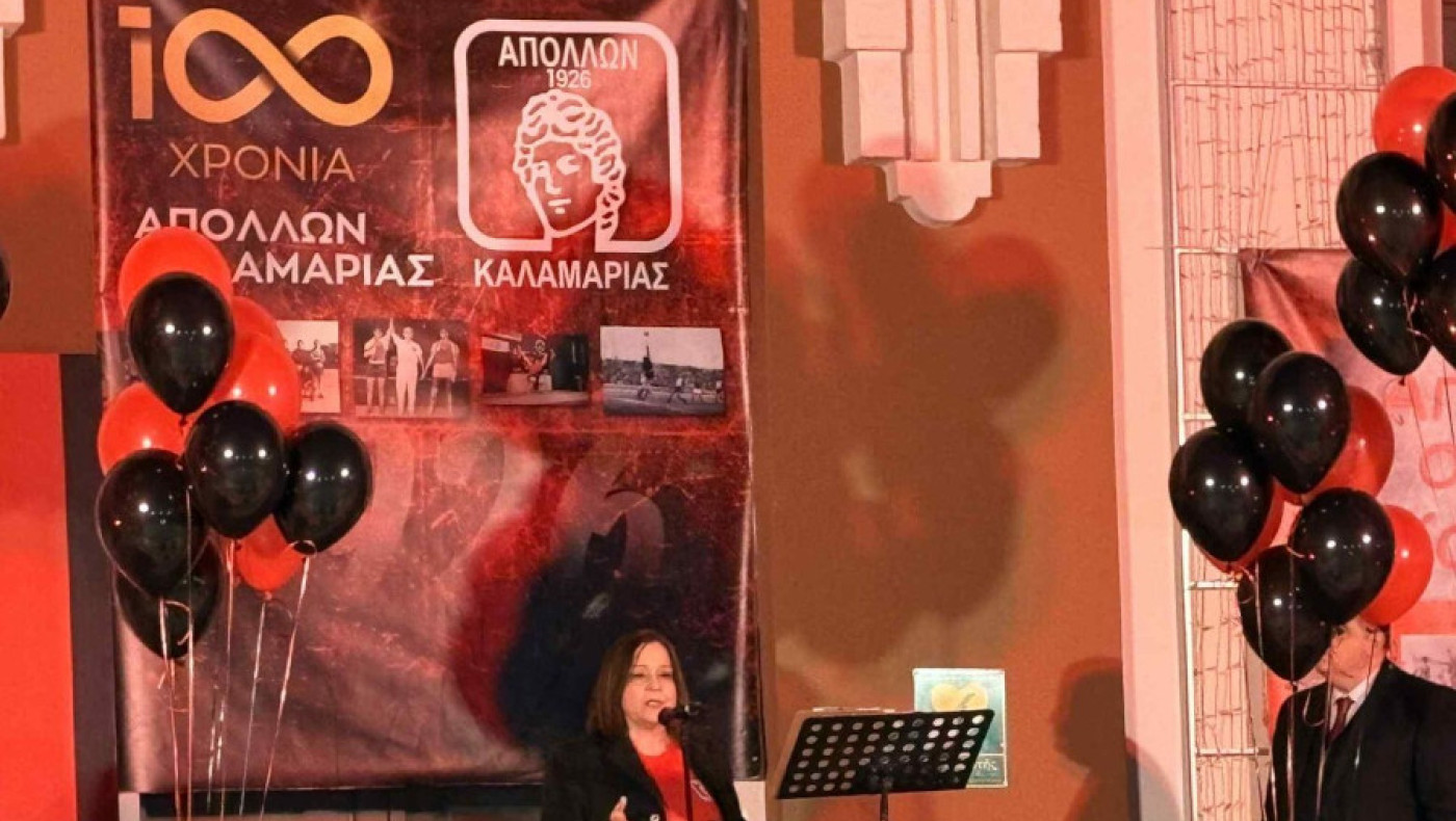 Σεβασμός στην ιστορία του Απόλλωνα  από τη Δήμαρχο Καλαμαριάς