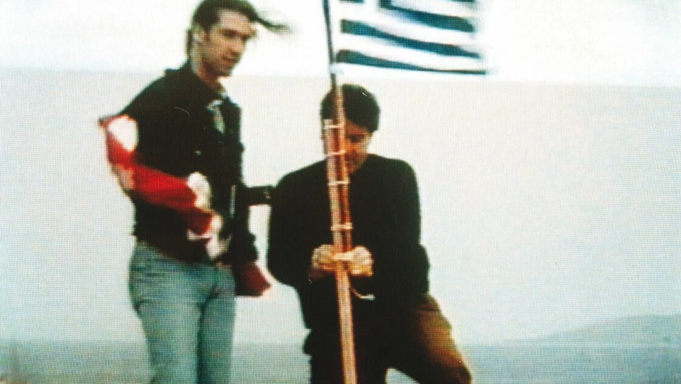 Πού βρίσκεται, τελικά, η σημαία των Ιμίων