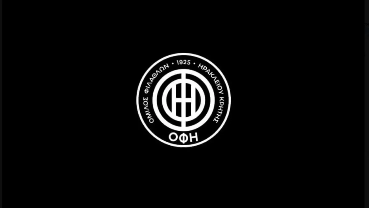 ΟΦΗ: «Συλλυπητήρια στην οικογένεια του ΠΑΟΚ»