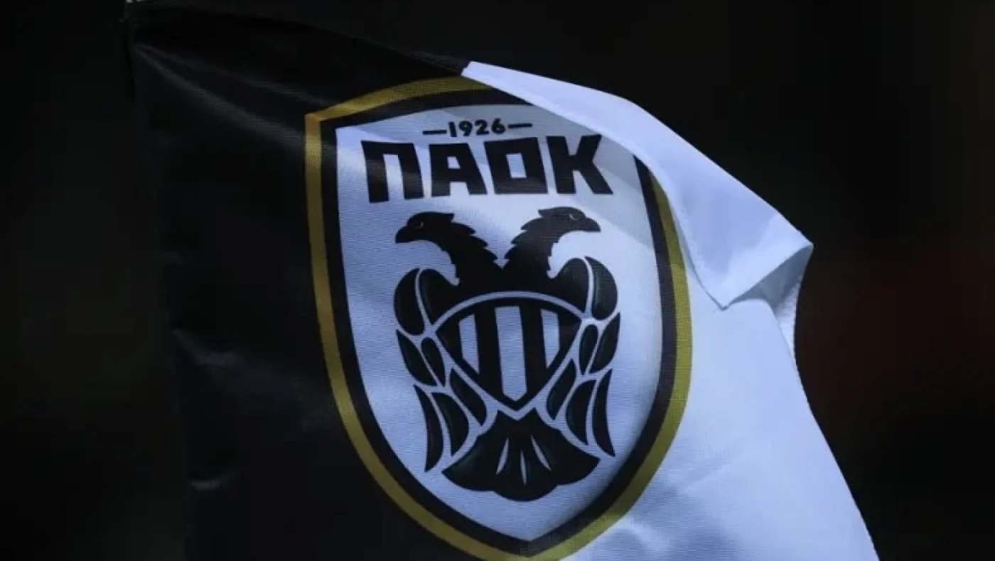 ΠΑΟΚτσήδες Νέας Υόρκης: «Οι 7 θα βρουν τα αδέλφια τους εκεί ψηλά»