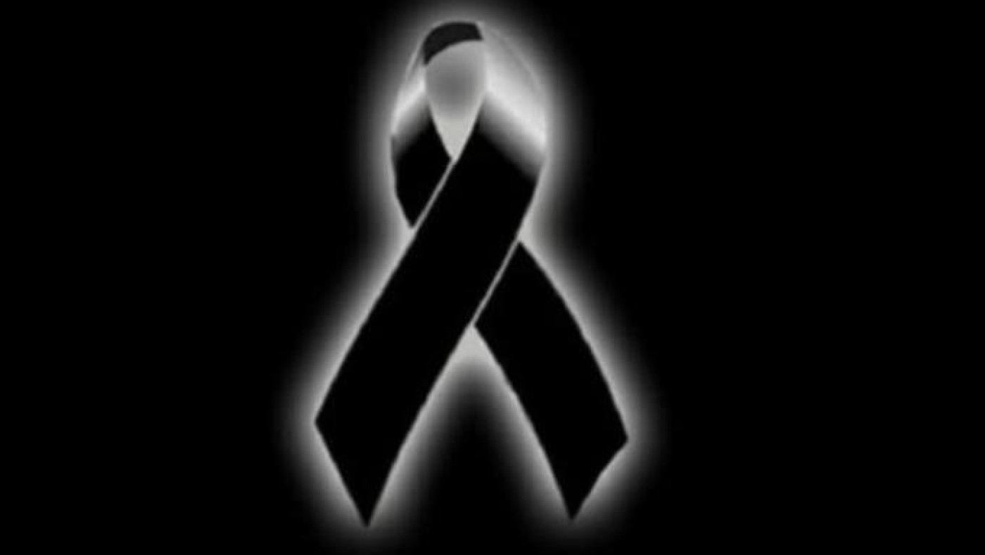 Τραγωδία Ρουμανία: Τα συλλυπητήρια Ολυμπιακού, ΑΕΚ και ΕΣΑΚΕ