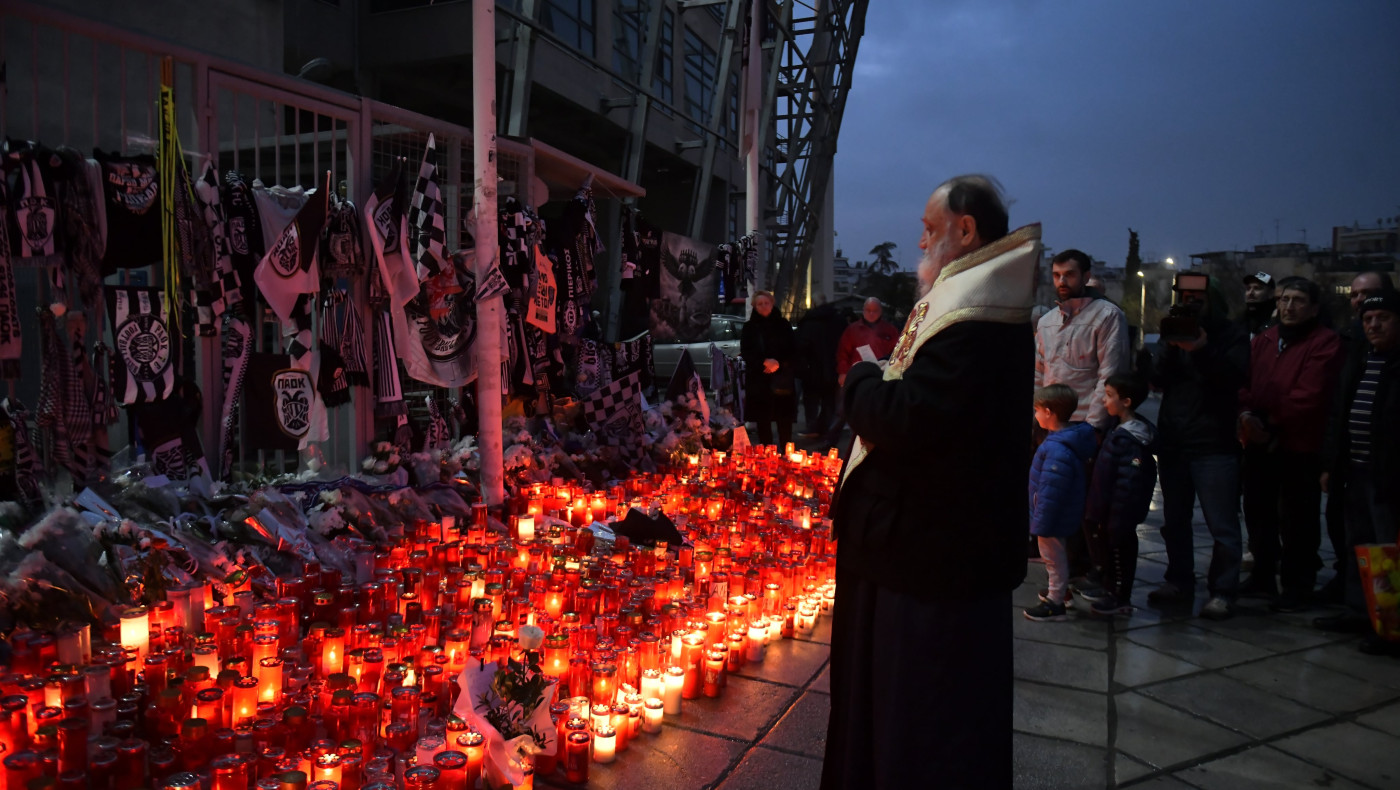 Τρισάγιο στην Τούμπα στη μνήμη των αετόπουλων
